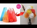 DIY | Flower Making with Plastic Carry Bags |Carry bags Reuse Ideas |Best out of waste