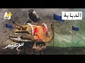 تميم البرغوثي مع تميم الدبابة