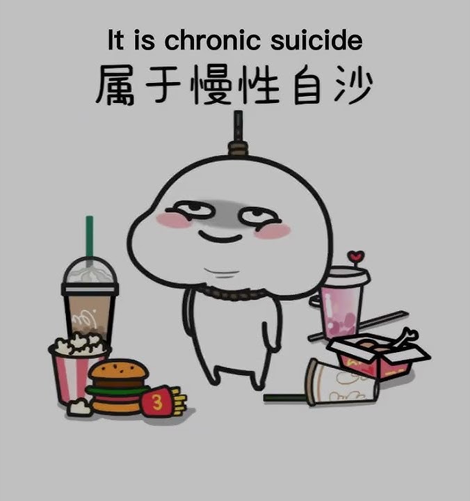 《Chronic suicide》🔥Quby | Pentol | qubysticker | cutememes | 15