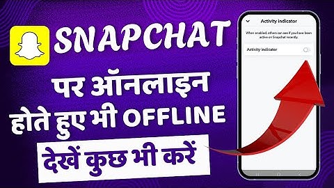 How To Turn Off Activity Indicator On Snapchat || Snapchat Per Activity Indicator Kaise Band Kare