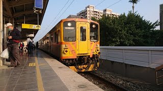 DR1000柴油區間車迴送新竹竹中車站發車(1825次)