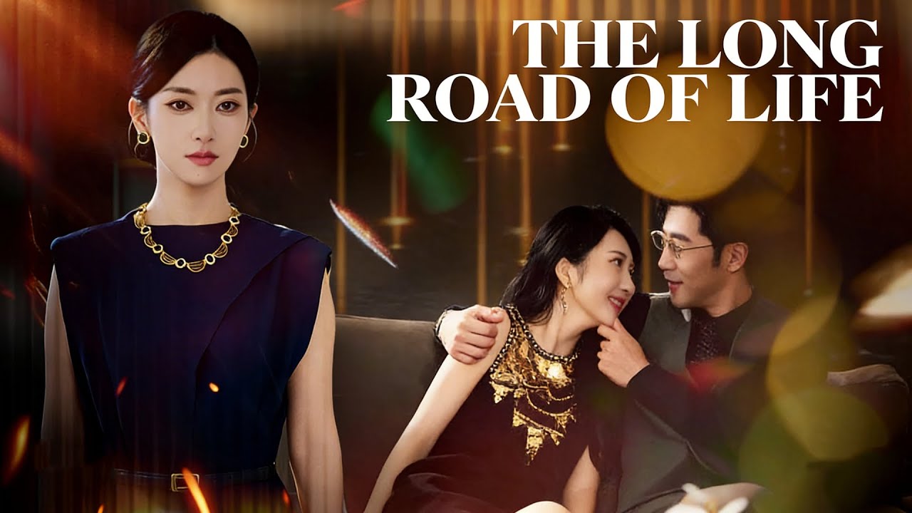 After infertility, she swapped his love child; 18 years later, he regrets losing his heir