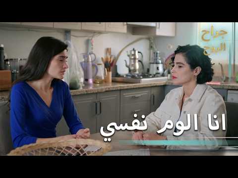 أنا سبب وفاة صديقي 😔 - Alaca
