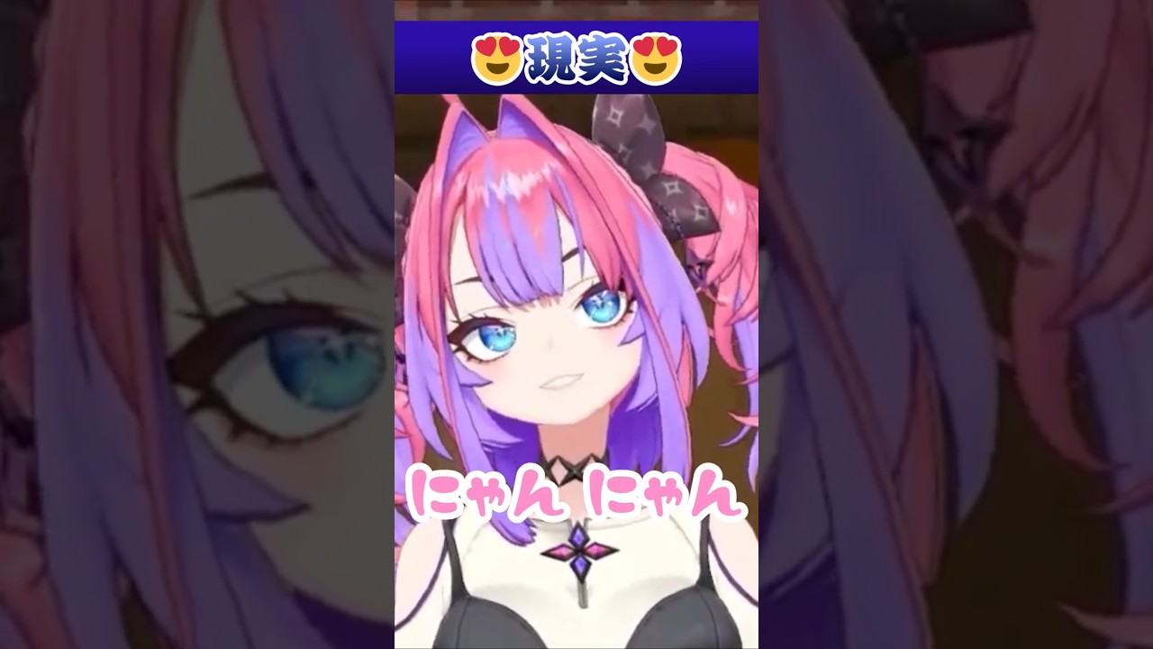 アイドルVTuberの理想✨と現実🥸 / Expectations and Reality #ホロライブ #hololive #hololiveid #shorts