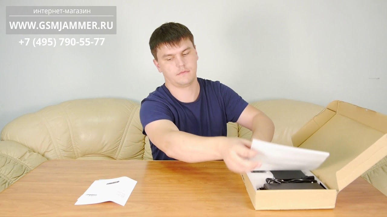 Комплектация подавителя «Аллигатор-40-ЕГЭ» - YouTube