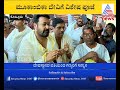 Actor Mohanlal Visit Kollur Mookambika Temple & Offered Prayers.