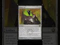MagicMock vs MimicVat - part 2 #shorts