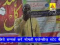 Kavish Rudaulvi Naat -MUSHAIRA -SANT KABIR NAGAR- 2015