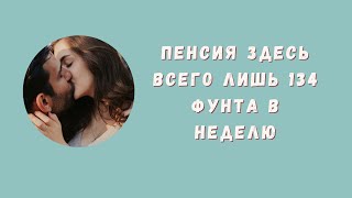 :      