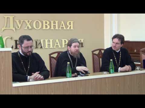 Встреча с архимандритом Тихоном Шевкунов в Донской духовной семинарии (03.05.2014)