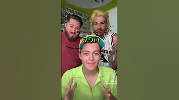 ביקשתם קיבלתם חלק 2 של שיר מילה תרשמו בתגובות שירים עם מילים שנכשלנו 