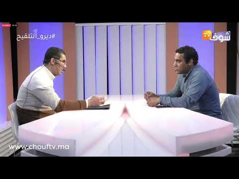 المحلل السياسي قصوري يكشف أشكال الدعم المغربي لإخراج قيادات الكفاح المسلح الجزائري من سجون فرنسا