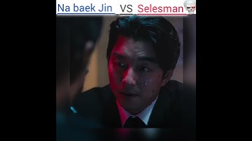 Na baek Jin vs selesman☠️❤️‍🔥 Weak hero class squid game #funk #squidgame #edit #viral #shorts