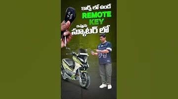 Smart Key Like Cars, Now in a Scooter! Hero Xoom 160 Features Explained #shorts #heroxoom160