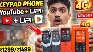 2026 Nokia Keypad 4G Phone Hmd Keypad 4G Feature Phone