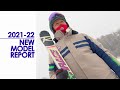 スキー　2021/22 最新モデル動画レポ  ROSSIGNOL