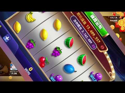 Nebula Happy City-Mahjong Slot Machine