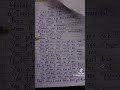 Joel Lwaga Olodumare Lyrics 