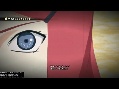 【ナルティメットストーム4RTB】　うずまきクシナvs波風ミナト