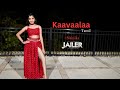 Kaavaalaa tamil dance by nainika  jailer   nainika thanaya