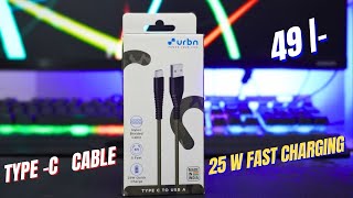 Best Type-C Cable Only 49/-  for Your Phone, Tablet, or Laptop in 2023 || Fast Charging Cable Type c