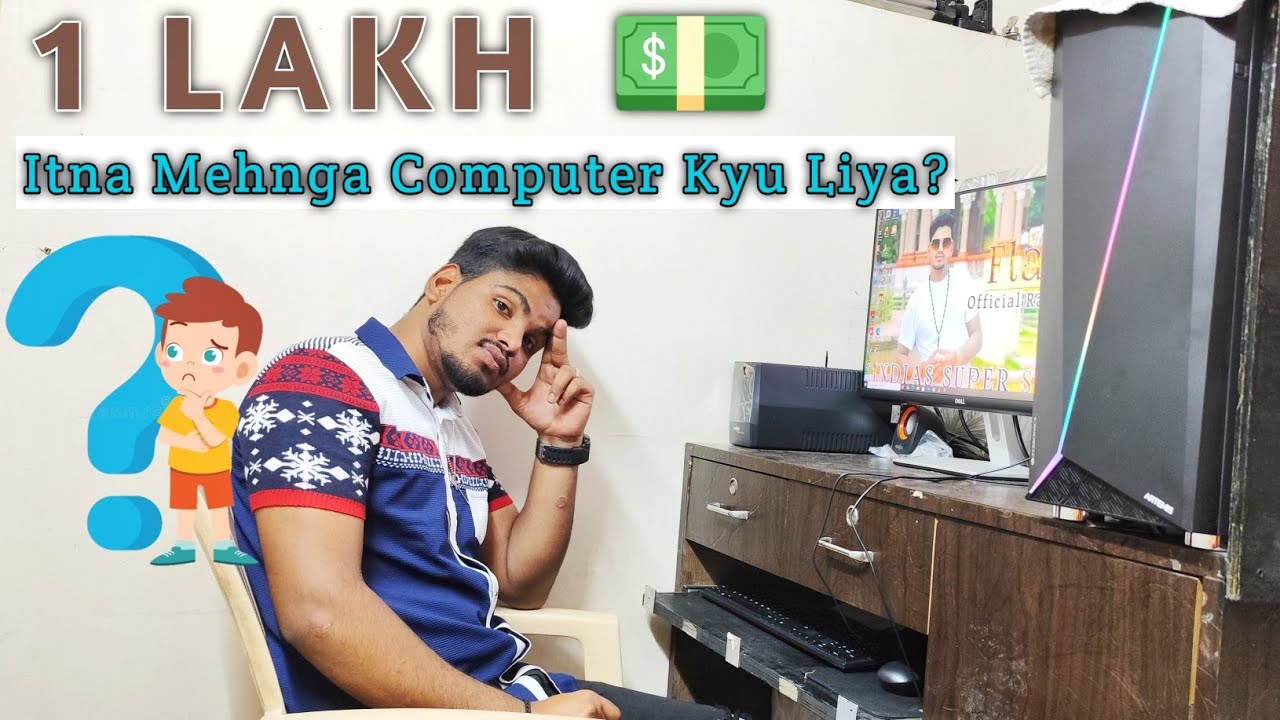 🤑Itna Mehnga 😱 Computer💵 🤑 Maine Kyu Liya? Computer Full Information 🥰 ...