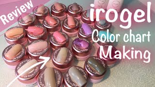 【ネイル】irogel カラーレビュー 使える色たくさん！【Review】 irogel nail color chart making