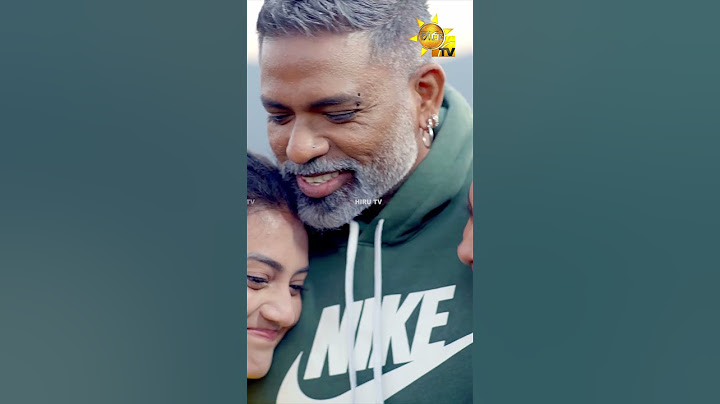අගා ආයේ දෙපයින් හිටගෙන... | Divithura