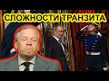 После Путина Путина точно не будет! Аарне Веедла