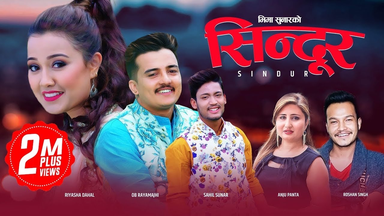 Sindoor  Anju Panta  Roshan Singh  Ft Obi Sahil  Riyasha  New Nepali Song 2019