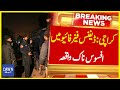 Karachi Defence Phase 5 Mai Afsoos Naak Waqiah | Breaking News | Dawn News