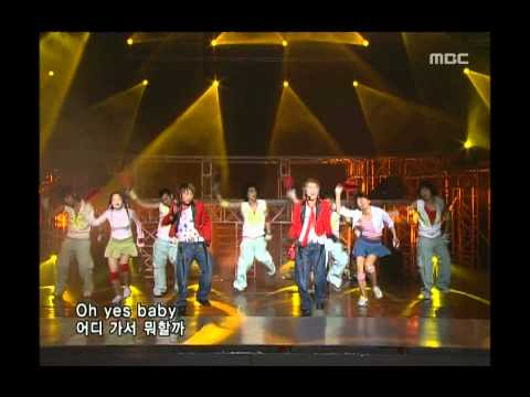 Casa & Nova - Play with me, 카사앤노바 - 놀아줘, Music Camp 20050514
