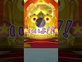 すごいんだぁぁ【妖怪ウォッチバスターズ】#shorts #妖怪ウォッチ #バスターズ
