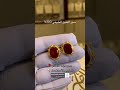 حلق الحجر العقيق من ذهب عيار 21 من مجوهرات الناصر ذهب حلق الرياض الدمام الخليج جدة مكة 
