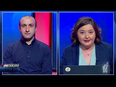 ოპოზიციამ ხელისუფლებას სათანადო ბოიკოტი ვერ მოვუწყვეთ - იაგო ხვიჩია ფორმულას ეთერში