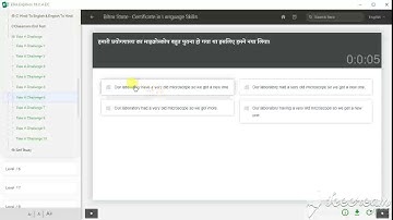 BS-CLS (TAKE A CHALLENGE) SESSION #15
