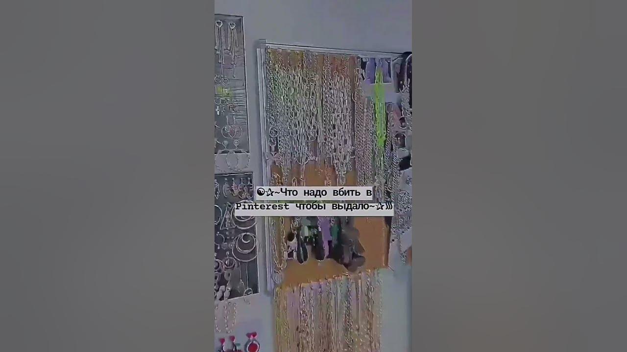 халат из Велюра💗 - YouTube