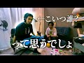【バトルを作品へ昇華させる】Load to PROTOCROWN 第四話 #プロクラ2025