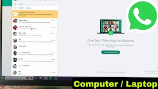 Whatsapp ko computer mein kaise login karen screenshot 3