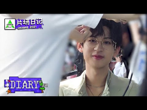 Lu Dinghao Decides to Let Founders Knew Him Again! 陆定昊放话要一雪前耻 | 片场日记 Filming Set Diary