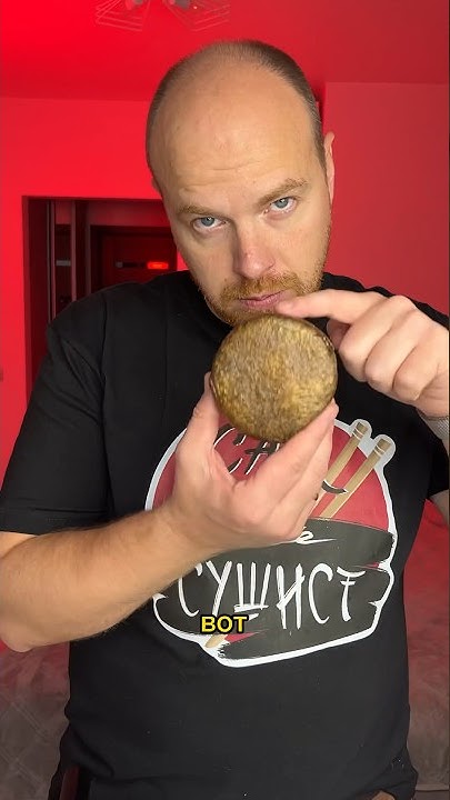 Блэк Стар Суши Бургер 🍔 - YouTube