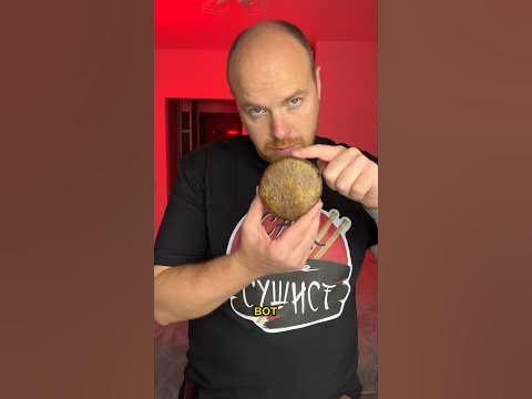 Блэк Стар Суши Бургер 🍔 - YouTube