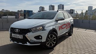 картинка: Обзор Lada ISKRA SW CROSS. Тест-драйв новой модели от АвтоВАЗа #lada #iskra #искра #ваз #обзор #lada