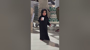 #تلاوة_خاشعة_صوت_يدخل_قلب #quran #quranmajeedpro #اكسبلور #القزابري #hijab #المصحف #abaya #cute