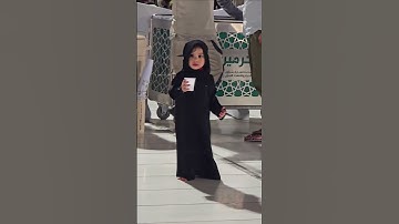 #تلاوة_خاشعة_صوت_يدخل_قلب #quran #quranmajeedpro #اكسبلور #القزابري #hijab #المصحف #abaya #cute