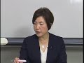 【LEC簿記】　髙井講師が教える　３級合格学習のポイント