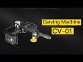 Carving Machine CV 01- LASER CARVING I MULTIPLE MATERIAL SUPPORT I RESUME OPTION