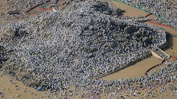 Millions of pilgrims gather at Mount Arafat for Hajj