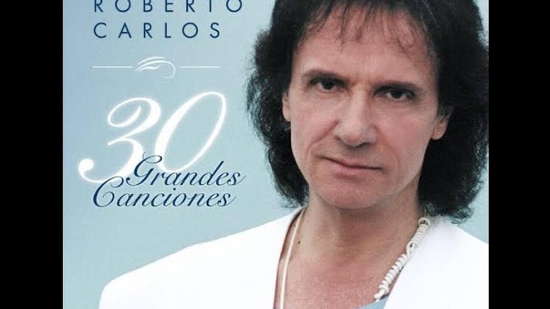 Roberto Carlos - Cama Y Mesa (Remasterizado) (Audio)