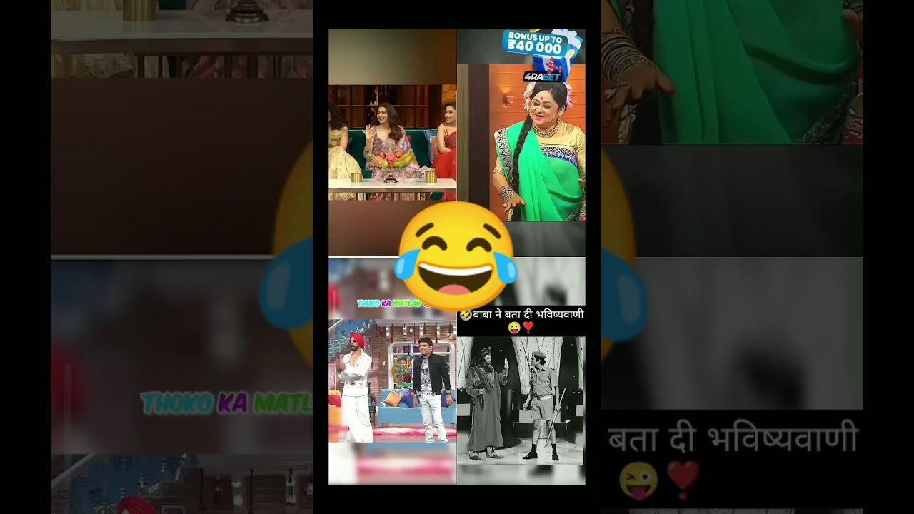 Kapil Sharma show comedy 